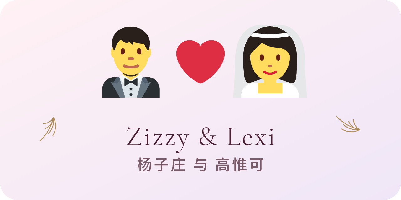 couple